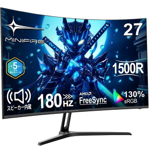 �y���������zMinifire�Ȗʃ��j�^�[ �F�F�ݐF�A�T�C�Y�F27�C���`�Ȗ�-180Hz