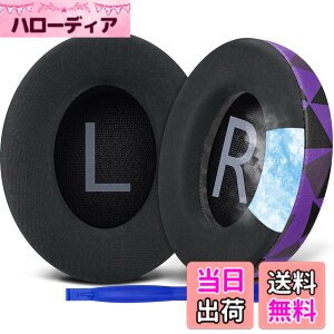 �y���������zSOULWIT ��p�W�F�� �p�b�h �C���[�p�b�h Bose Noise Cancelling 700 (NC700 / NCH700) �p ���C�����X�w�b�h�z���p�b�h �m�C�Y�L�����Z�����O �⊴ ����p�b�h �F�F��p�W�F��-�p�[�v���u���b