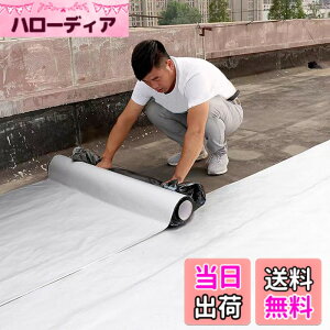 �y���������zTINYMATCH �h���e�[�v ���O �ϔM�ϒቷ ���S���� �R���N���[�g�Ǖ�C ���� �|�����V��h���e�[�v �J�R���C �h���p �h�Ѓe�[�v �C���̋T�� �g���b�N�Ђъ����C �K���[�W�h�� 