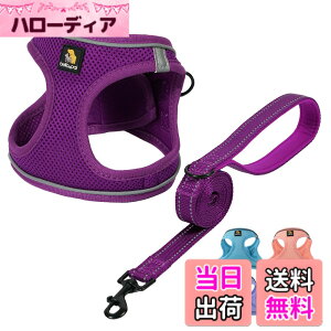 �y���������zBELLA & PAL ���p �n�[�l�X ���[�h �Z�b�g ���^�� �����^�� �L�p�n�[�l�X ���� ��������h�~ �T�C�Y�����\ ��Ԕ��� �E���ȒP �ϋv�� �ʋC�� �\�t�g ���b�V�� �F�F�f�B�[�v �p�[