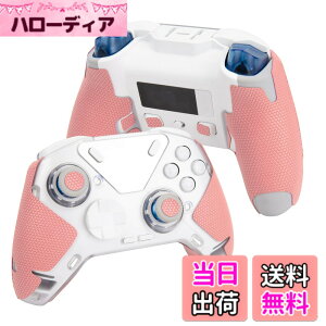 �y���������z�y �O���b�v�͋��� & �z���͋� �� �{�^���}�`�t�� �z TALONGAMES FLYDIGI APEX 4 �p �R���g���[���[�O���b�v �N���V�b�N�o�[�W���� �A���`�X���b�v�e�[�v ����~�� �O���b�v �e�[�v �\
