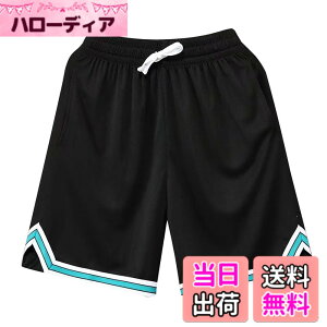 �y���������z[ORBU] �o�X�P�b�g�p���c �����Y �X�|�[�c �Z�p�� �؃g���E�F�A �����j���O �g���[�j���O �r�b�O�T�C�Y �V���[�g�p���c �|�P�b�g�t�� �E�G�X�g �����\ ���� �ʋC �� �F�F�u���b