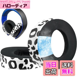 �y���������zSOULWIT �C���[�p�b�h �C���[�N�b�V���� �����p Sony Gold Wireless Playstation PS4 �Q�[�~���O�w�b�h�Z�b�g�ɑΉ� 2014�N�� ���f�� CUHJ-15001 �F�F��p�W�F��-���L�q���E��