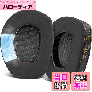 �y���������zSOULWIT �C���[�p�b�h �C���[�N�b�V���� Sennheiser RS165/TR165/RS175/TR175/RS185/TR185/RS195/TR195(RS/TR 165 175 185 195 RF)/ HDR165/HDR175/HDR185/HDR195(HDR 195RF) ���C�����X �w�b�h�Z�b�g �p �����p�b�h �m�C