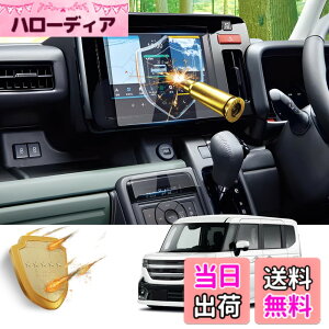 �y���������z�yRUIYA�z�X�Y�L�J�[�i�r�ی�t�B���� �����x�^�b�` ���ȋz���^�C�v �\��t���ȒP �T�C�Y�F�X�y�[�V�AMK54S/MK94S�^ �i�r�{�G�A�R���p