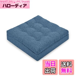 �y���������zHAVARGO ���z�c �N�b�V���� 12cm�Ɍ� �ᔽ��+������ ��w�\�� �t���A�N�b�V���� ���K���ɂ��Ȃ�Ȃ� ���� ���z�c ���p �F�F�l�C�r�[�A�T�C�Y�F50CM