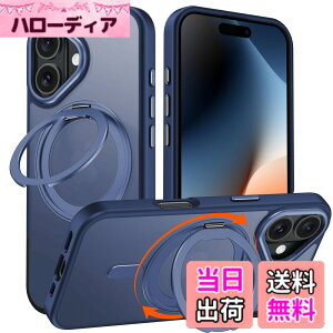 �y���������ziPhone 15 Pro Max �K�p �P�[�X Magsafe�Ή� �A�C�t�H��15�v���}�b�N�X �J�o�[ 360°��]�X�^���h Uovon �X�}�z�P�[�X �A�C�z�� 15promax �g�уP�[�X ���C�����X�[�d �ԍڃz���_�[ �Ή� �X�g