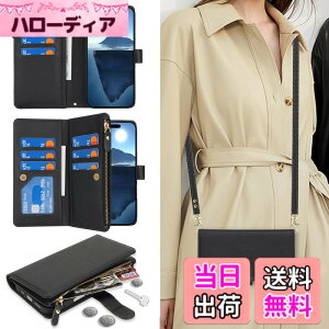 �y���������zDKLLwallet leather case for iPhone 16 �F�F����t��-�u���b�N�A�T�C�Y�FiPhone 16 Pro Max