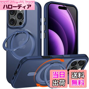 �y���������ziPhone 16 Pro �p �P�[�X Magsafe�Ή� �A�C�t�H��16�v�� �J�o�[ 360°��]�X�^���h Uovon �X�}�z�P�[�X �A�C�z�� 16pro �g�уP�[�X ���C�����X�[�d �ԍڃz���_�[ �Ή� �X�g���b�v���t�� ��