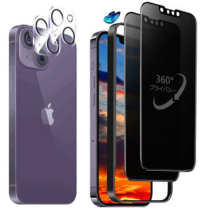 �y���������z�����K���X�t�B���� iPhone 13 promax �p �`�����h�~ 9H ��U�h�~ �C�A�h�~ �S�ʕی� �K�C�h�g�t�� 6.7�C���` �g�ѓd�b�p �t�B���� �F�F360°�`�����h�~�A�T�C�Y�FiPhone 14