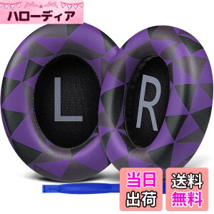 �y���������zSOULWIT �C���[�p�b�h �C���[�N�b�V���� �����p for Bose Noise Cancelling 700 (NC700 / NCH700) ���C�����X�w�b�h�z�� �p �w�b�h�p�b�h �_�炩���v���e�C�����U�[ ������ �����x�m�C�Y�L����