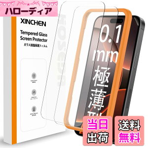 �y���������z0.1mm �ɔ��^ �K���X�t�B���� for iPhone 2019 2020 2021�ȏ� �F�F�����A�T�C�Y�FiPhone 16 Pro Max�p