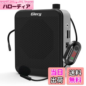 �y���������zGiecy �g���� ���C�����X�g���� �����g���� �|�[�^�u�� ���^���K�z��30W 2800mAh USB microSD �Ή� �g����n���Y�t���[ �L���ƃ��C�����XUHF�}�C�N�t�� �L�͂ɋ��t�̋���A�C�x���g�A��