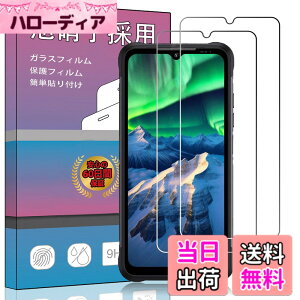 �y���������zPCduoduo �t�B���� �����K���X �ی�t�B���� �F�F2�� UMIDIGI BISON X20�A�T�C�Y�F2�� UMIDIGI BISON X20