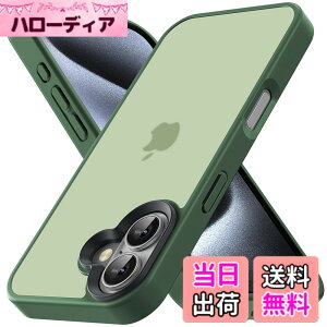 �y���������zCOSOIK iPhone 15 16Pro 17 Pro Max�P�[�X �F�F�~�b�h�i�C�g�O���[���A�T�C�Y�FiPhone 16