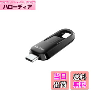 �y���������zSanDisk�B �F�F�u���b�N�A�T�C�Y�F512GB