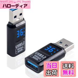 �y���������zPoyiccot USB Type C (���X) to USB 3.2 (�I�X) �ϊ��A�_�v�^ ��