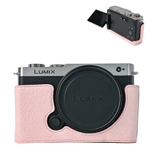 �y���������zVOVMOEYA �n�[�t�P�[�X for PANASONIC LUMIX DC-S9 �~���[���X���J�����CS9��p�{�f�B�P�[�X �J�����ی�J�o�[ 1/4�l�W���t�� �o�b�e���[�E�������[�J�[�h�����\ PU���U�[�J�o�[ �F�F