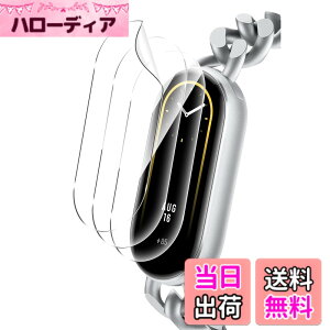 �y���������z�d�x4H �C�A�[�� �w��h�~ ��U�h�~ �T�C�Y�F�Ή�Xiaomi Mi band 9
