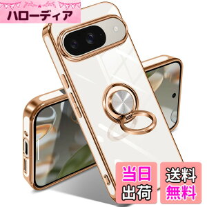 �y���������zGoogle Pixel 10/10 Pro �P�[�X �����O �s�N�Z��10/10 Pro �J�o�[ �����O�t�� �l�C �ϏՌ� �ČRMIL�K�i ���^���b�N�Ȏ��� TPU �y�� �g�уJ�o�[ �X�^���h�@�\ �ԍڃz���_�[�Ή� 360°��] �w��