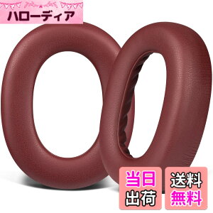 �y���������zSOULWIT �C���[�p�b�h �C���[�N�b�V���� Jabra Elite 85h Wireless Over-Ear�w�b�h�z�� �p �����p�b�h �v���e�C�����U�[ �w�b�h�p�b�h �����x�t�H�[�� �F�F�o�[�K���f�B