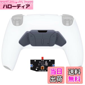 �y���������z�w�ʃ{�^���t���R���g���[���[�ł͂Ȃ��ARISE��RISE4�L�b�g�ɕς��܂��|eXtremeRate�Đ݌v���ꂽK1 K2 K3 K4�w�ʃ{�^���n�E�W���O&ps5�R���g���[���[�S���f������eXtremeRate RISE&RISE4���}