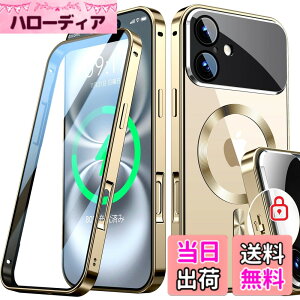 �y���������zRosycover�y�V�����̈�̌^�����Y�E���J�j�J�����b�N�ziPhone �p�� �P�[�X Magsafe�Ή� [360°�S�ʕی�E���ʋ����K���X] �F�F�S�[���h�A�T�C�Y�FiPhone 16 Plus �p