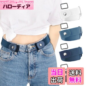 �y���������z[���G���C�t] �S���x���g �x���g �yPoco'ce�f�ځE���E�y����E�j�����p�z ���f�B�[�X �����Y �m�[�o�b�N���x���g �T�C�Y�����\ �t���[�T�C�Y �J�W���A�� ���Z�x���g ������� 