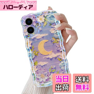 �y���������zQLTYPRI �ԕ� �P�[�XTPU�J�o�[ ������� �؍� ���� ���^ �y�� �ϏՌ� �X�}�z�P�[�X ���C�����X�[�d�Ή� �X�g���b�v�z�[���t�� �F�F�p�[�v�� #3�A�T�C�Y�FiPhone 16 Plus