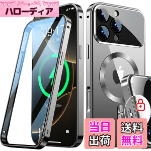�y���������zRosycover�y�V�����̈�̌^�����Y�E���J�j�J�����b�N�ziPhone �p�� �P�[�X Magsafe�Ή� [360°�S�ʕی�E���ʋ����K���X] �F�F�`�^���O���[�A�T�C�Y�FiPhone 16 Pro Max �p