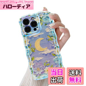 �y���������zQLTYPRI �ԕ� �P�[�XTPU�J�o�[ ������� �؍� ���� ���^ �y�� �ϏՌ� �X�}�z�P�[�X ���C�����X�[�d�Ή� �X�g���b�v�z�[���t�� �F�F�p�[�v�� #3�A�T�C�Y�FiPhone 16 Pro