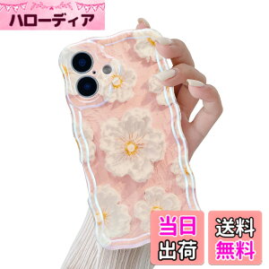 �y���������zQLTYPRI �ԕ� �P�[�XTPU�J�o�[ ������� �؍� ���� ���^ �y�� �ϏՌ� �X�}�z�P�[�X ���C�����X�[�d�Ή� �X�g���b�v�z�[���t�� �F�F�s���N #2�A�T�C�Y�FiPhone 16 Plus