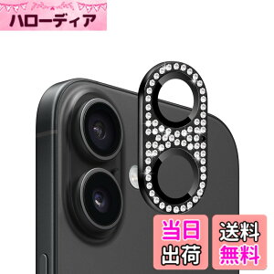 �y���������zAnnTec iPhone 16 / iPhone 16 Plus �p �J�����t�B���� �����Y�J�o�[ �J�����ی� ���C���X�g�[���y�A���~���������+�����K���X�z iPhone 16 / iPhone 16 Plus �Ή� �����Y�S�̕ی� �I�o�I�[�o�[