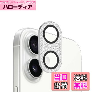 �y���������zAnnTec iPhone 16 / iPhone 16 Plus �p �J�����t�B���� �����Y�J�o�[ �J�����ی� ���C���X�g�[���y�A���~���������+�����K���X�z iPhone 16 / iPhone 16 Plus �Ή� �����Y�S�̕ی� �I�o�I�[�o�[