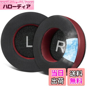 �y���������zSOULWIT ��p�W�F���p�b�h �C���[�p�b�h for AKG Pro Audio K52 K72 K92 M220 K240 K241 K242 K271 K272 K340 K550 K551 K553 S MKII MK2 �w�b�h�z�� �p �C���[�N�b�V���� �����p�b�h �G�[�P�[�W�[ (�A�[�J�[