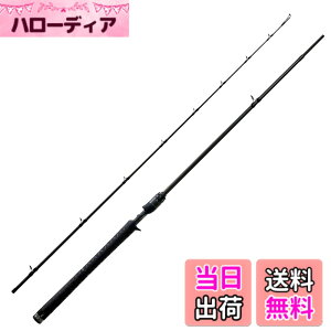 �y���������zAbuGarcia (�A�u�K���V�A) SaltyStagePT BoatSeabass �\���e�B�[�X�e�[�W�v���g�^�C�v �{�[�g�V�[�o�X XBSS-702XH �V�[�o�X 2�s�[�X �F�F�u���b�N�A�T�C�Y�F�ʏ�