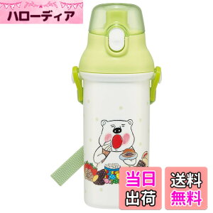 �y���������z�X�P�[�^�[(Skater) ���ٓ� �q���p �v���X�`�b�N�� ���� �G�{ PSB5SAN-A �F�F���낭�܁A�T�C�Y�F480 ml