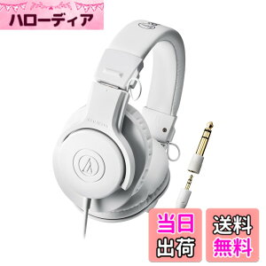 �y���������z�I�[�f�B�I�e�N�j�J �v���t�F�b�V���i�����j�^�[�w�b�h�z�� ATH-M20x �X�^�W�I���R�[�f�B���O/�y����K/�~�L�V���O/DJ/�Q�[��/���j�^�[�w�b�h�t�H��/�w�b�h�t�H��/�L�� ATH-M20x �u