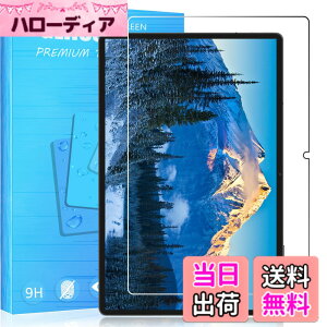 �y���������zFOR �p�̃K���X�t�B���� �����K���X�t�B����1 �F�FT E C L A S T T50HD 11 �C���` 2024�A�T�C�Y�FT E C L A S T T50HD 11 �C���` 2024