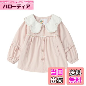 �y���������z[LSMUDKINGDOM] �L�b�Y �E�B���h�u���[�J�[ ���̎q �ԕ� �t���� �ݕt�� �R�[�g �A�E�^�[ �q���� �t�H �F�F�s���N�A�T�C�Y�F120