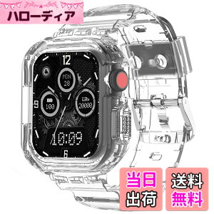 �y���������z�y2024���ǃ��f���zCABOBE �R���p�`�u�� Apple Watch �o���h �Ή��A�b�v���E�I�b�` �o���h �P�[�X-AWB-YT-ZJ-S10-N1 �F�F�N���A�A�T�C�Y�FSeries 10 for 42mm