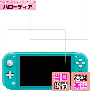 �y���������zKPNS ���{�f�ސ� �����K���X �p �K���X�t�B���� �J�����t�B���� �ی�t�B���� �T�C�Y�F2-BLUE-Switch Lite