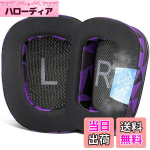 �y���������zSOULWIT ��p�W�F�� �C���[�p�b�h �C���[�N�b�V���� G933 G933S G935 G930 G35 G633 G633S G635 G533 G430 G431 G432 G433 G332 G230 G231 G233 �p �����p�b�h �m�C�Y�A�C�\���[�V�����t�H�[�� �F�F�p�[�v��