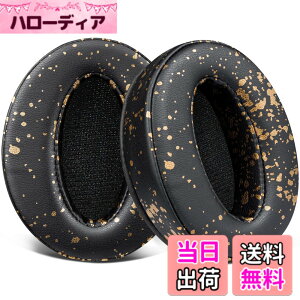 �y���������zSOULWIT �C���[�p�b�h �C���[�N�b�V���� �����p�b�h Sennheiser HD4.50, HD4.50BT, HD4.50BTNC, HD4.50SE, HD4.40BT, HD4.30G, HD4.20S, HD458BT, HD450, HD450BT, HD400S, HD350BT, HD300 �p �w�b�h�z�� �p�b�h �F�F�u��