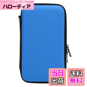 �y���������zNew 2DS XL�A2DS LL�ANew 3DS 3DS�p�L�������O�P�[�X�A�h���A8�Q�[���X���b�g�t���n�[�h�V�F���g���x���o�b�O�A�|�[�^�u���R���\�[���ی�|�[�` �F�F�u���[