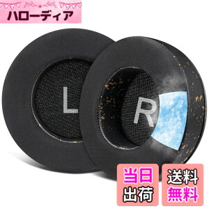 �y���������zSOULWIT ��p�W�F���p�b�h �C���[�p�b�h for AKG Pro Audio K52 K72 K92 M220 K240 K241 K242 K271 K272 K340 K550 K551 K553 S MKII MK2 �w�b�h�z�� �p �C���[�N�b�V���� �����p�b�h �G�[�P�[�W�[ (�A�[�J�[