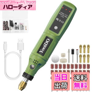 �y���������zYooiDO �~�j���[�^�[ �����[�^�[ 3.7V �������[�^�[ 3�i�ϑ� �ő�16000RPM/Min 41pcs���C�����X�����[�^�[ ���[�^�[�H��TYPE-C�[�d�� ����/����/�؍�/������/���ꗎ�Ƃ�/�K���Ƃ�/�ؒf/��