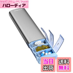 �y���������zVaydeer 7 Day Weekly Pill Organizer �F�F�O���[�A�T�C�Y�FS