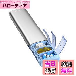 �y���������zVaydeer 7 Day Weekly Pill Organizer �F�F��F�A�T�C�Y�FS