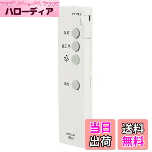 �y���������zPANA �Ɩ� �����R�� �F�FHK9328K �p�i�\�j�b�N �Ɩ� �����R���A�T�C�Y�FHK9328K �p�i�\�j�b�N �Ɩ� �����R��